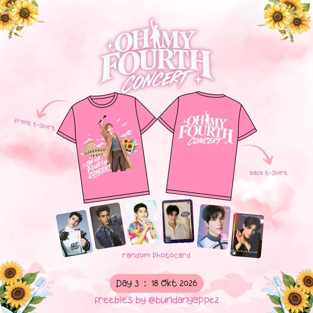 bundanyappe2's tweet photo. ˚⊹ ♡ ʚ GIVEAWAY ɞ ♡ ⊹˚

🌻 𝑂ℎ 𝑀𝑦 𝐹𝑜𝑢𝑟𝑡ℎ 𝐶𝑜𝑛𝑐𝑒𝑟𝑡 🌻

📍 : BITEC LIVE 

📅 October 17 
⏰️ 12 pm onward 

🌻 an umbrella 30 pcs come with offl pc/cc 
🌻 mini siger 50 pcs come with off pc/cc

🗓  October 18 
⏰️ 2 pm onward 

🌻 T-shirt 50 pcs come with off pc/cc 

No trade just find me near exchange tickets 

#FourthConcert #Fourthnattawat 
#โฟร์ทณัฐวรรธน์