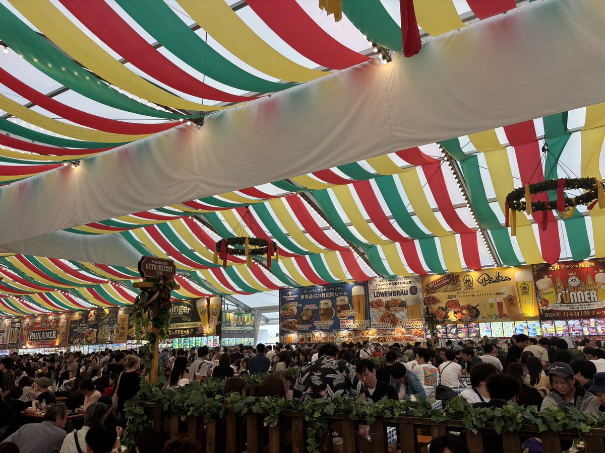 Roomrite_'s tweet photo. ビール祭 https://t.co/UxpJx0CGfS