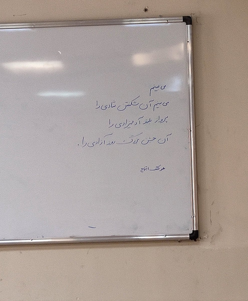 usemelikedrug13's tweet photo. «بچه‌ها من اومدم بگم که لطفا در ردیف اول هرکدوم زودتر اومدین جا بگیرین برای من همیشه🤣🙏»
#رها_بهلولی‌_پور
#rahabahloulipour https://t.co/4sypnWs1VP