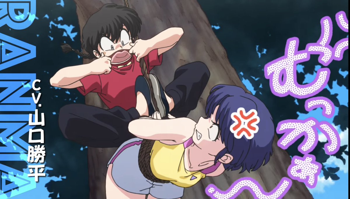 『らんま1/2【新作】第3期』第2話 感想｜それぞれの覚悟と、迫りくる勝負の予感反応画像4