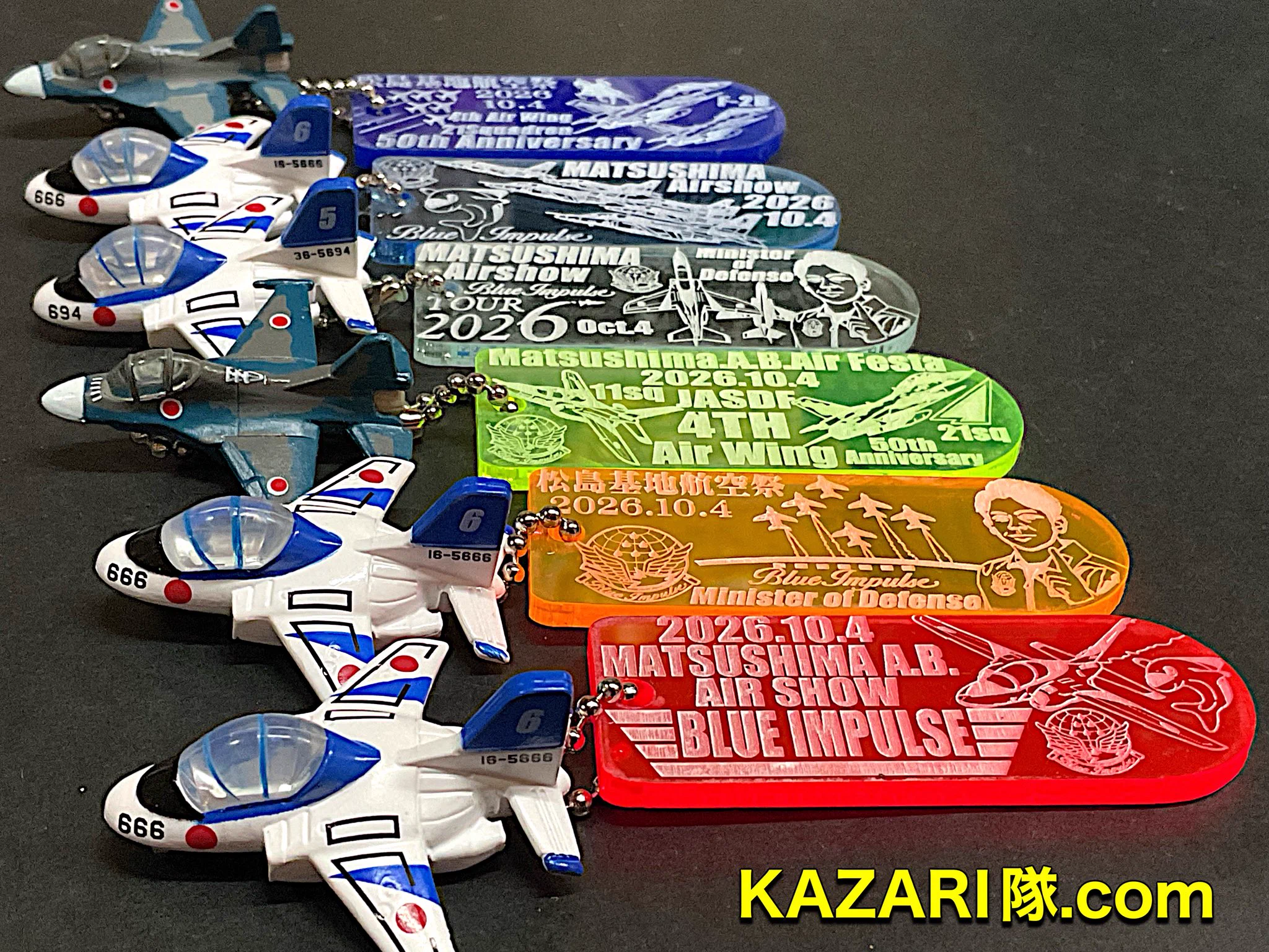 【限定】日本三景の日　松島ブルーインパルス　 フライト記念ワッペンKAZARI隊 KAZARI隊.com on X: 