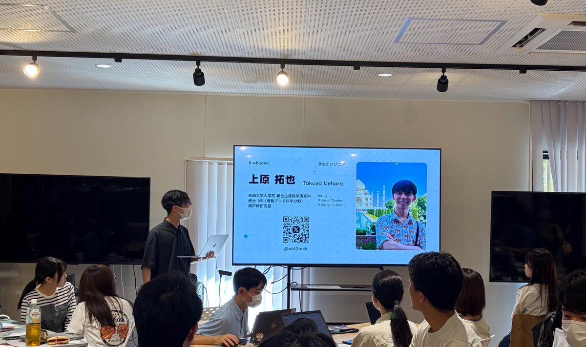 ut42tech's tweet photo. 今回の長崎ハッカソンでは運営とメンターしてます💪
#ngshack2026 #ChoTech https://t.co/cryyYHCt2k
