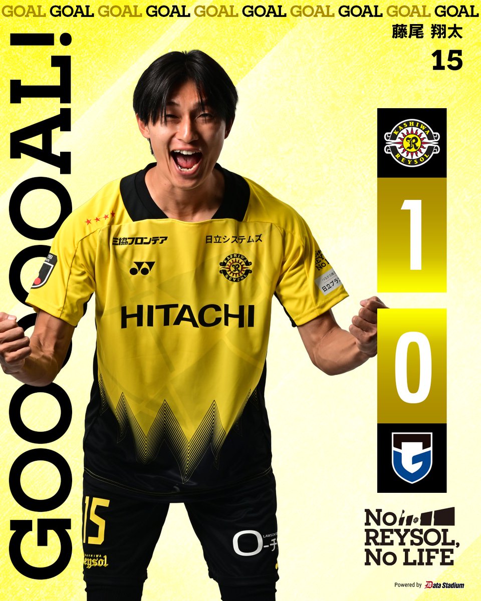 REYSOL_Official's tweet photo. 🟡GOOOOAL!!⚫️

#柏レイソル 1-0 ガンバ大阪
前半28分
⚽ #藤尾翔太

#AMBITIONtoBeTheBEST #NoREYSOLNoLIFE https://t.co/X48szVCyiC