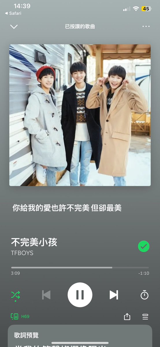_lcxnn's tweet photo. 不知道其實聽到有點想哭 https://t.co/7P8CL8M1kF