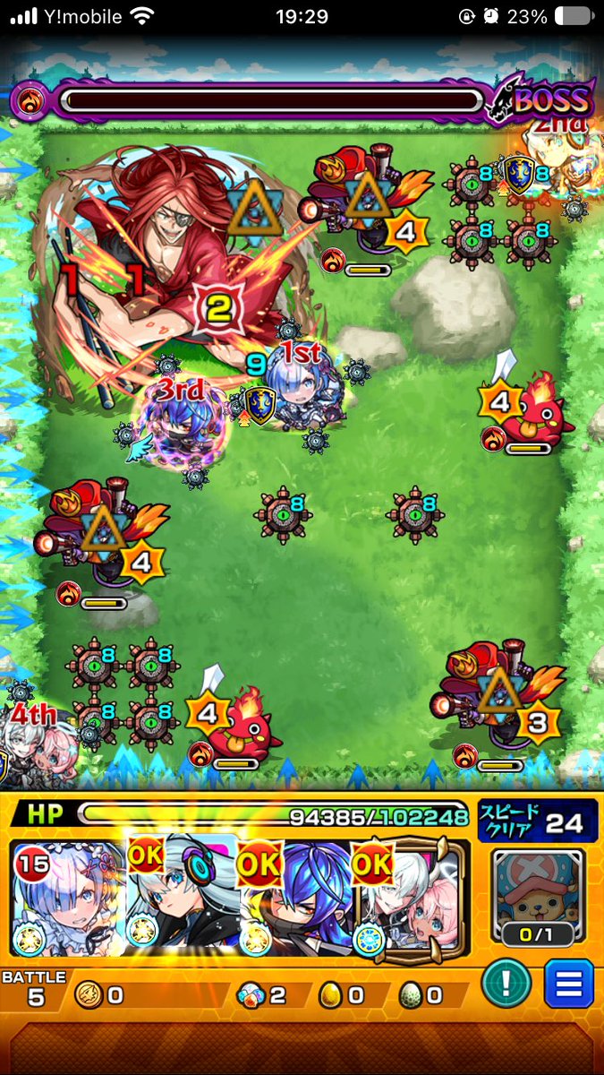 jibaku12's tweet photo. レムさんフルボッコにしすぎですわ https://t.co/keRQmtzF9z
