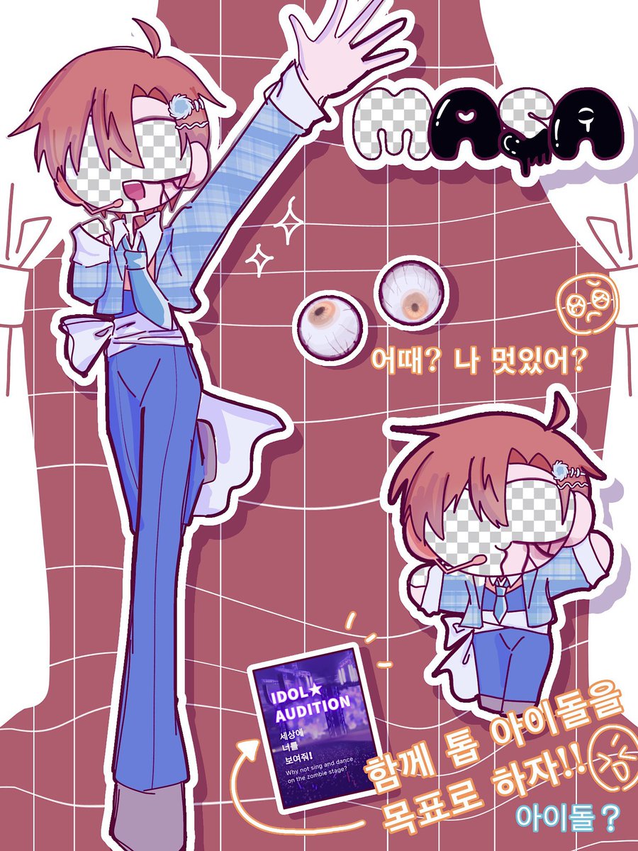 hayashiD0518's tweet photo. ←ラフ
               →完成 https://t.co/dZK9SrTKOX