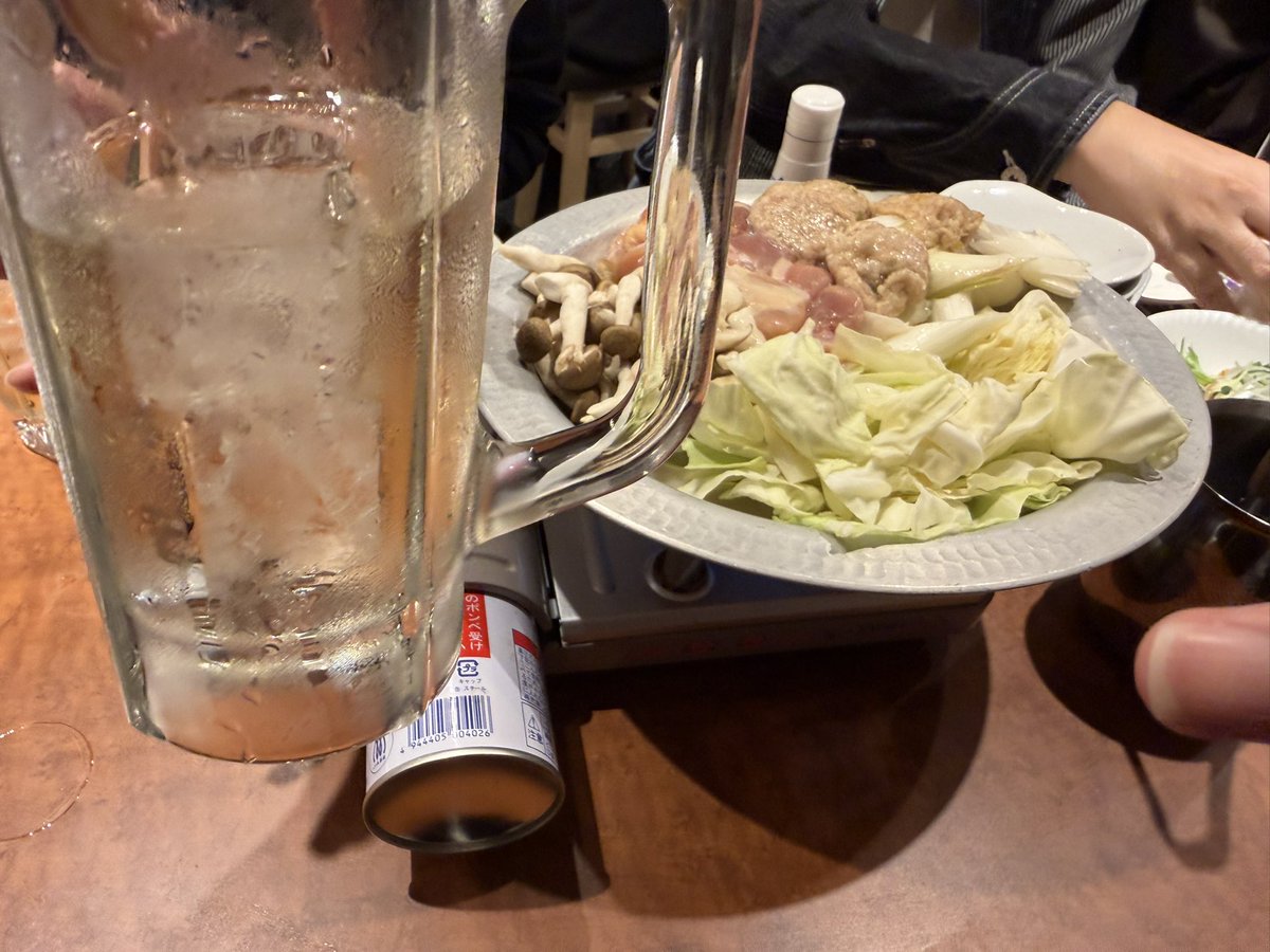 0327Slayers's tweet photo. ほんこち！
会社の飲み会 https://t.co/NKHEYvKVoV
