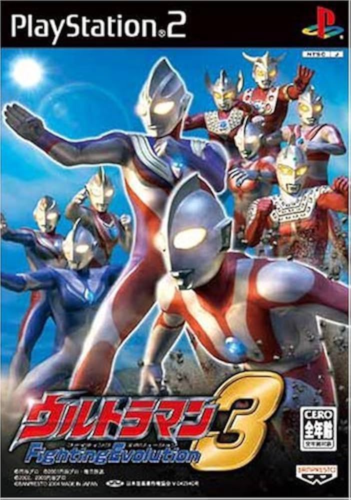AgetenPudding's tweet photo. 戯華ガタノゾーアがあれば、誰でもFighting Evolution 3遊びができるんですか！？？ https://t.co/qmB0Emw3C3