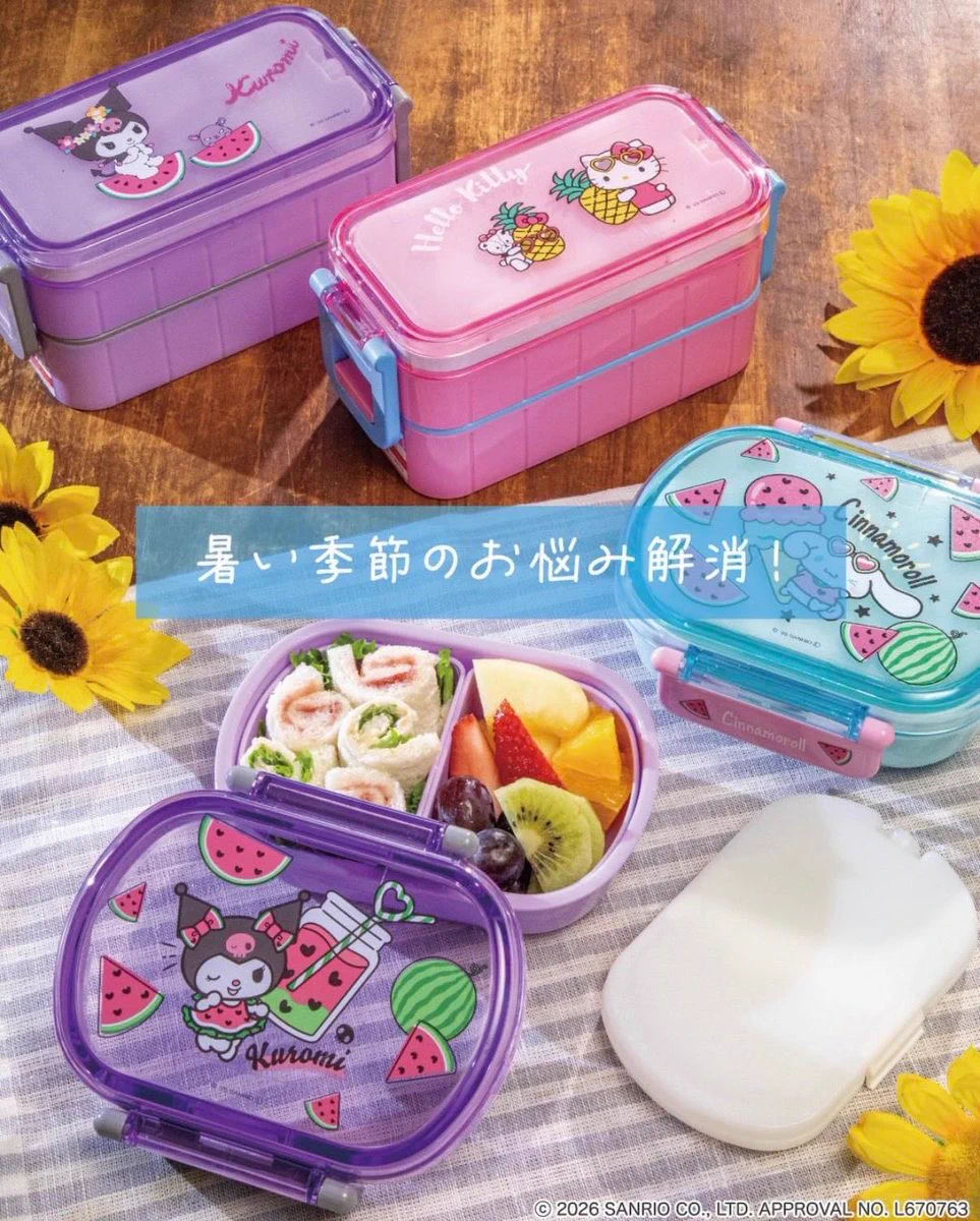 Sanrio fan info JP 🎀 on X: 