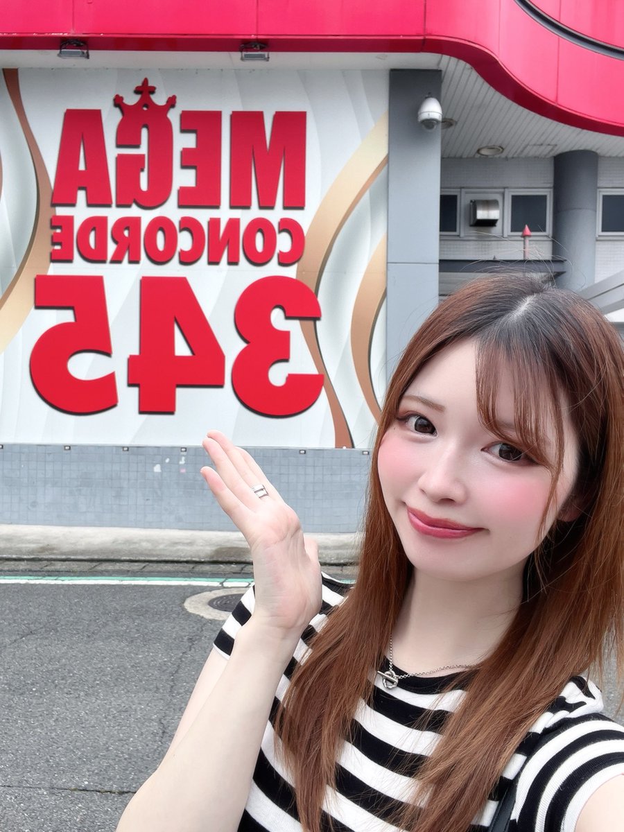 meguchimzaurus's tweet photo. まだ実践途中ですが、明日の告知になります😆🫶

❤️明日、10月4日(日)❤️

🚩#メガスロットコンコルド345吉浜店 様にお邪魔します🥳✨🌈

⏰抽選時間8時30分

📌📸サイクルショット

今月も2回お邪魔させて頂く、ヨシコンさん😘❣️いつもありがとうございます😁
優しいレッドハライチ店長さん👑とあいぽんさん👸にまた明日も会えるかなぁ〜😘🌈⭐️
前回は珍しく悔しい実践になったので、明日は気を取り直して勝利🏅を目指して頑張ります😎🔥
明日はヨシコンさんにみんな集合〜っ❤️

#PR #STARGIRL'S #高浜 #三河 #ヨシコン
@megaslot345