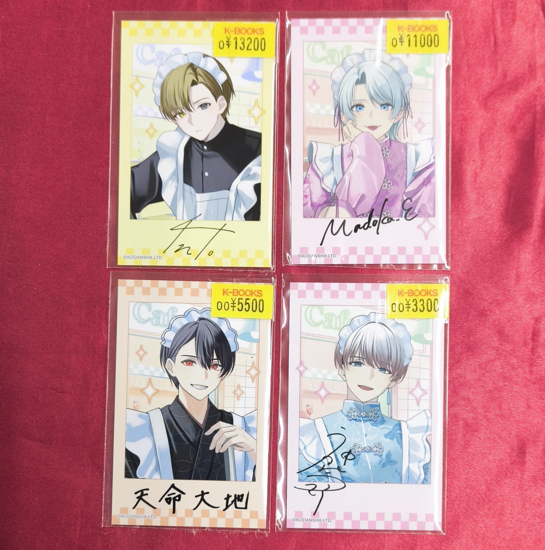 K-BOOKS キャラ館 on X: 