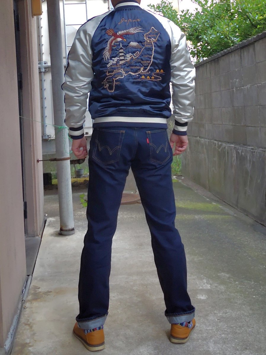 surrenderSwing's tweet photo. #ジーンズ　#EDWIN　#スカジャン　#ALPHA

ALPHAのスカジャンと403の着用バックショットです
やっぱスカジャンは後ろですよね https://t.co/tBbW5WBrgx