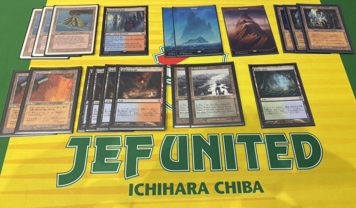 ichihei_mtg's tweet photo. 暇なのでデッキの写真撮りました(その1)
呪詛の壊し屋は強い。
#mtg #レガシー　#スニークショー https://t.co/QOvrjuxm8V