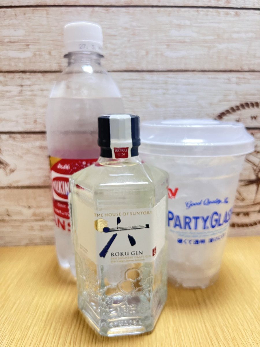 gatlingmayor's tweet photo. この前お店で飲んだジンが美味しかったので今週ちょっと試してみます。 https://t.co/KimiaRckrh