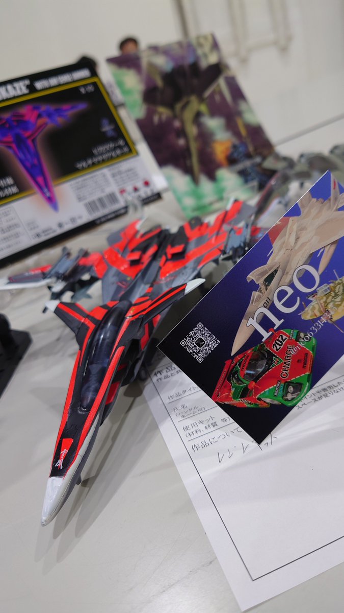 GUNDAMLGBT's tweet photo. 先週(土)(日)は金沢芸術村で模型展示会でした😊
あたしもガンプラ出典しましたけど他の参加者さんの作品はレベルが違う💦
次回は白山イオンの金沢ホビー展示会ですかね🥰
#金沢オールジャンル模型展示会
#金沢ホビー展示会 https://t.co/JmuDuhCkuy