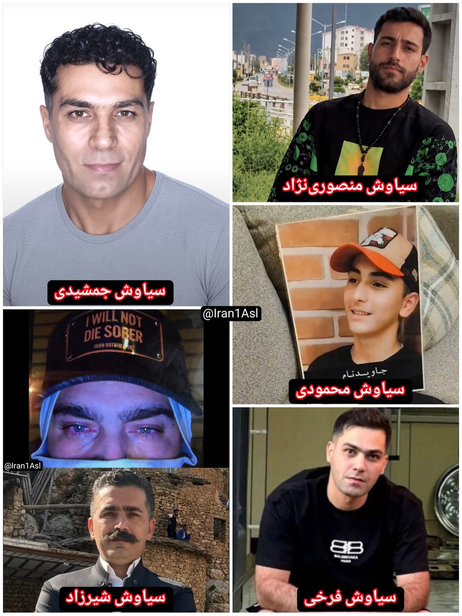 Iran1Asl's tweet photo. این اتفاق میتونه جهان رو تکون بده، ولی اینجا فلسطین نیست...
#سیاوش_جمشیدی
#IranMassacre https://t.co/OKb5VbPaOj