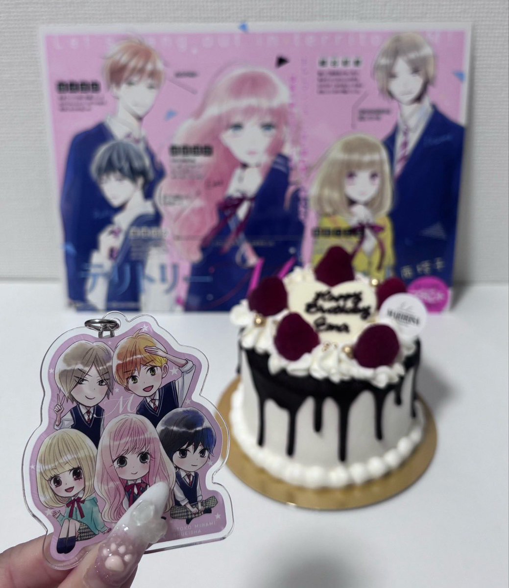 eMito__ tweet picture