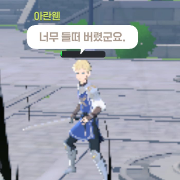uggiggi_mbng's tweet photo. 님지금피1인덷,.? https://t.co/72yJbAAqry