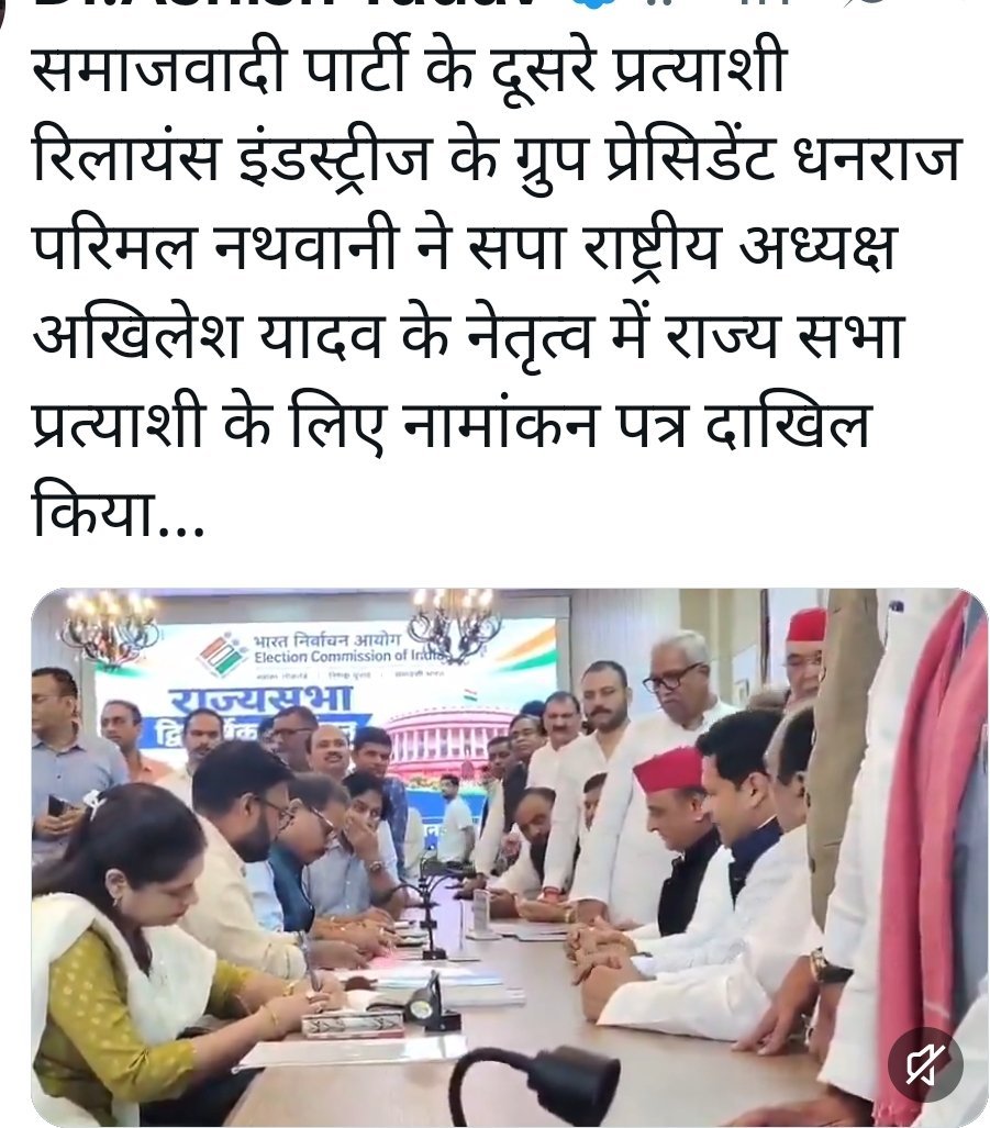 misrashutosh's tweet photo. जब वोट चाहिए तब PDA = पीड़ित दलित अल्पसंख्यक
जब नोट चाहिए तब PDA = पैसेवाला धनाढ्य अमीर
#SelfishSP
#दुग्ध_क्रांति_MP
स्वामी प्रसाद मौर्य
Priyanka Kakkar
15 IAS
आकाश अग्रवाल
प्रियंका कक्कड़ https://t.co/MUmqI6qgxs