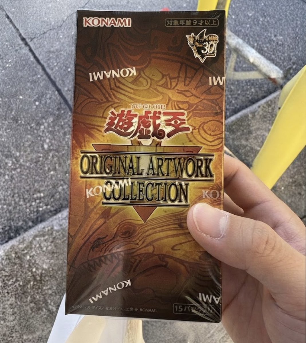around30owata's tweet photo. 古本市場さんで手に入れた
アーコレ早速開封したら神引きでした🙃 https://t.co/NrdKq2iygt