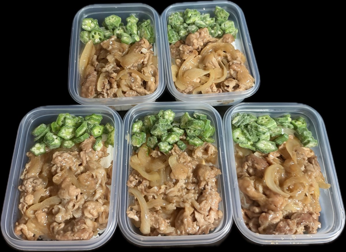 otoya_5151's tweet photo. #お弁当  #冷凍弁当 
今日は「しょーが焼き」！
めちゃんこ美味しく作れた😋
来週からも仕事頑張るぞ💪 https://t.co/WqJORtyD1y