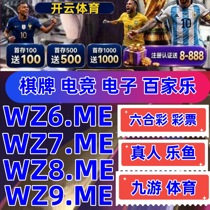 magdarobles's tweet photo. ⛽🥒😓开云体育ufc下注/ufc比赛百家乐/乐鱼体育/开云体育/法国公开赛/足球比分/678体育/欧宝体育/开元棋牌/熊猫体育/ag真人👉   https://t.co/0NMmjmP9ac   👈 https://t.co/XJhtTCJYa1