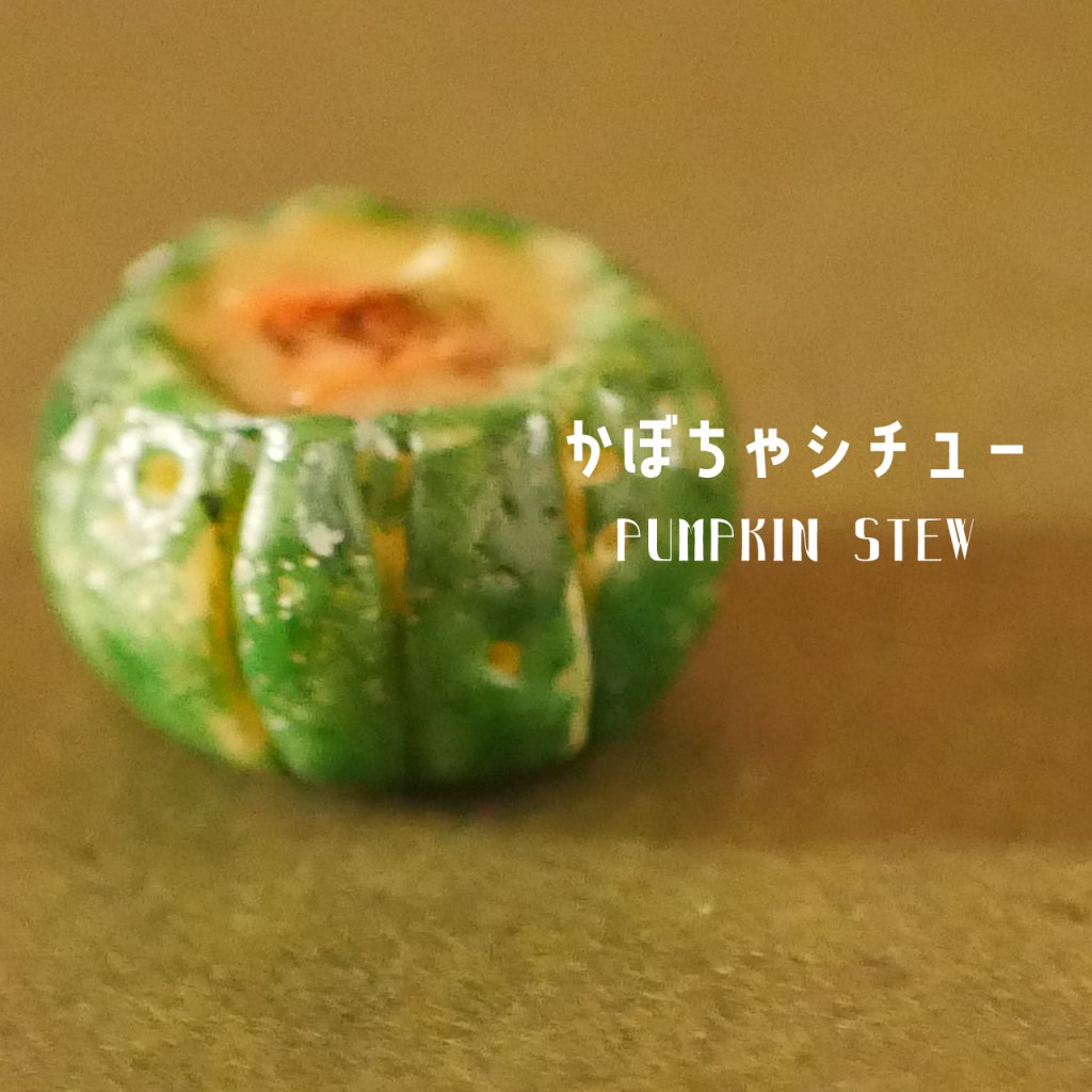 miniaturemaron's tweet photo. かぼちゃシチュー、クリスマスインテリア再販しました🎄
ハロウィンフードも販売中です🎃

minne
https://t.co/EI4rCd9E6s
creema
https://t.co/X8dl7lqb3i https://t.co/xvA4WcI3Ky