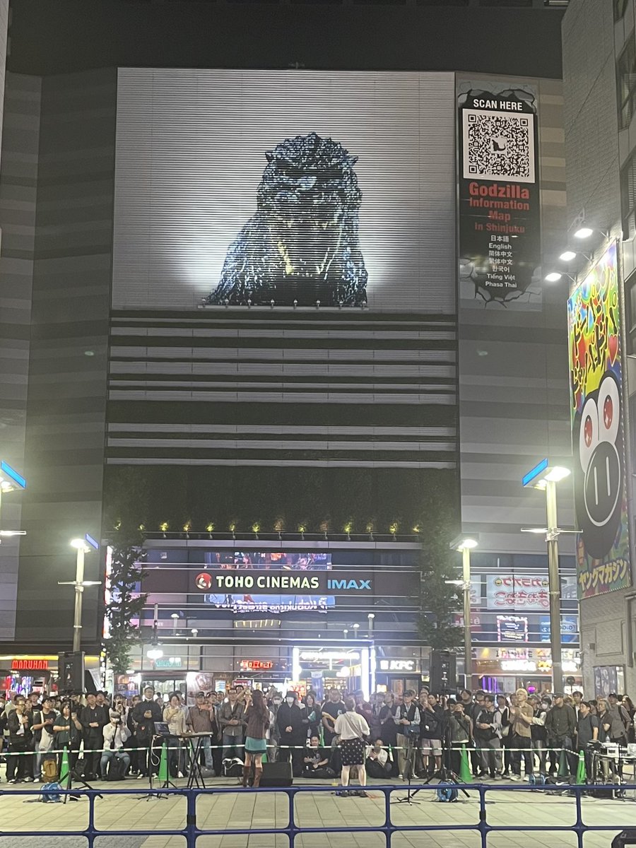 gyapaeng's tweet photo. Shinjuku. https://t.co/503Tpe7Fcr
