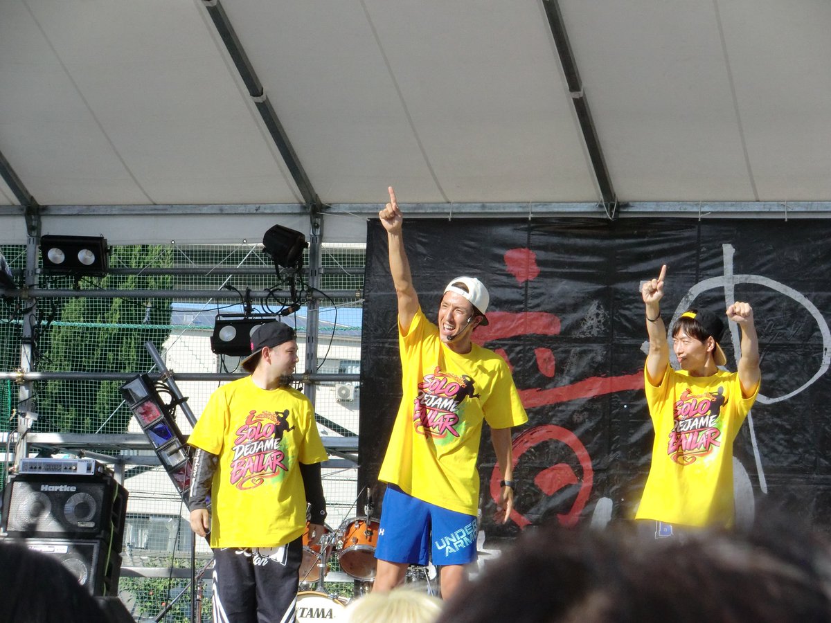 kokin0map's tweet photo. 今日は、ここから。MCとパフォーマンスをされてた。ツネさん。初披露のZUMBAで507人と一緒に踊りました。目標は、1万人と踊ることだそうです。頑張ってください。今日は、楽しかった。明日もあるので、507人超えるといいですね。
＃豊中まつり
＃ZUMBA https://t.co/I4khAYMvTz