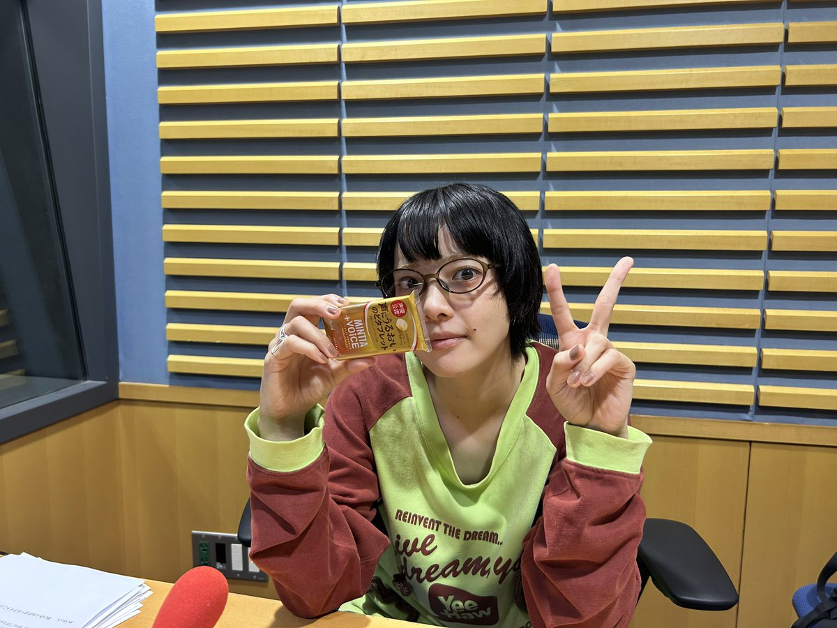 aimyonranghe's tweet photo. #아이묭 #あいみょん #aimyon @aimyonGtter #ANNG
✌🏻🤎 https://t.co/2Fkze5u00i