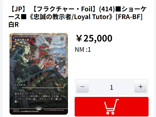 9/4発送 晴王　粒のみ　約2.7K 晴れる屋 新潟店＠WPNプレミアムストア on X: 