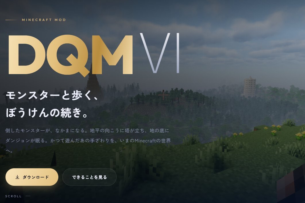 Nanamiburi's tweet photo. ⚔️ 今からでも間に合う!MineRP参加者募集中!
「DQMⅥ × 生活 × RP」サーバーです!
途中参加・DQMⅥ初心者も歓迎!
🏪 バザー・飲食店
⛏ 生活職
⛪ プレイヤーが役割を担当
「今から参加してみたい!」という方は
リプ・DMで「参加希望」と送ってください!
#マイクラ募集 #ドラクエ #MineRP https://t.co/ngNCj7x2WZ