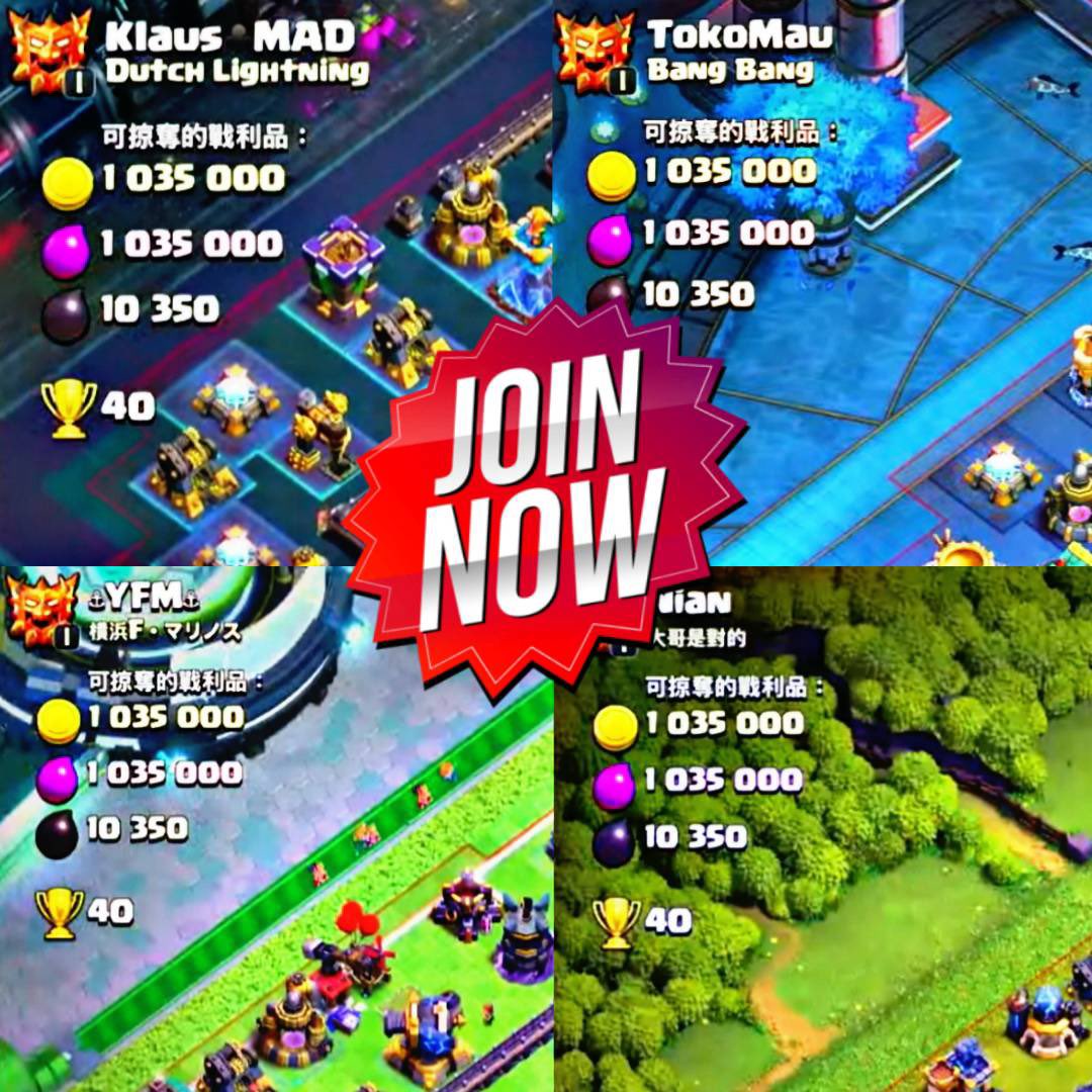DoctorMango65's tweet photo. Everyone join membership grab your best new top player latest legend bases with links
Join now for best season rank push
https://t.co/cFdIn29KuF
#coc #clashofclans #clashon https://t.co/9LGH8lLPUu