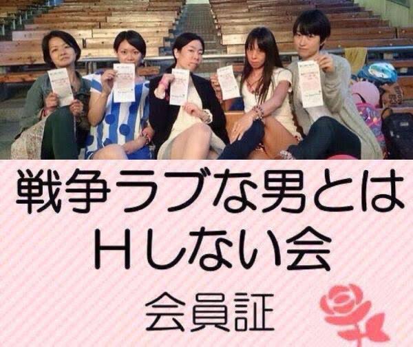 Hiroshi15270743's tweet photo. @togootto https://t.co/ztg3s6rbqS