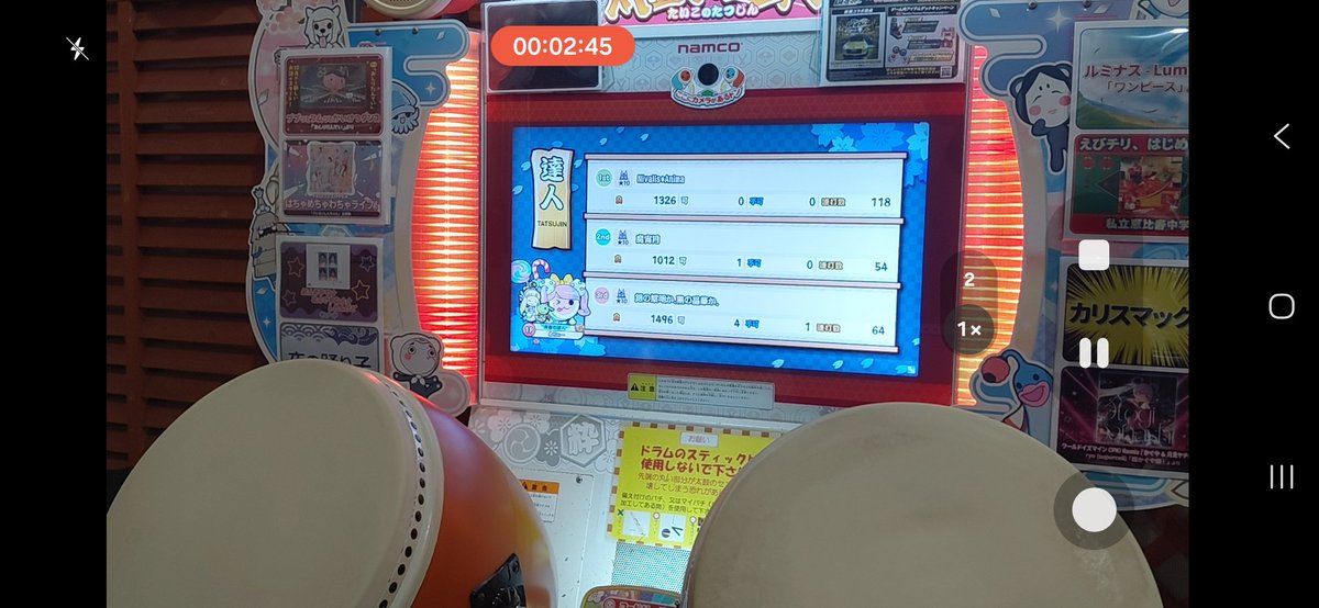 kyoko_08210's tweet photo. 腕が限界で辞めようかなって思ったら、急に噛み合って受かったw
達人合格！！！！！
応援ありがとう！！ https://t.co/CaJ3mTnPiD