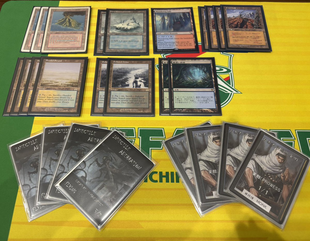 ichihei_mtg's tweet photo. デッキその2
ボルカが３枚しかないのは厚かましい借り手を安定的に運用云々、かつ、発展の対価を云々(言い訳)
コーリ強いですよね、増やしてもいいかと思うけど、デルバーは4枚にしたいおじさんなんですよ。
#mtg #レガシー #デルバー https://t.co/QGFSpj9HV6