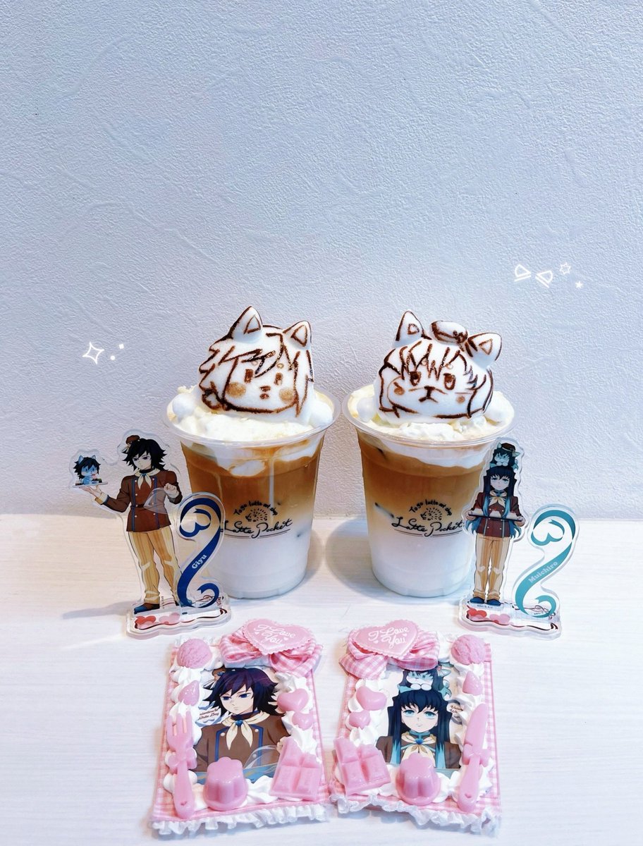Hiyo_o28's tweet photo. 📍 Latte Pocket / 原宿

念願の3Dラテアート屋さん⪩⪨꙳⋆

ラテが美味しいのはもちろん、クオリティが高すぎる😋♡

飲むのがもったいないくらいでした(꒪¯꒳​¯꒪)♡ https://t.co/tlwpFKguSg