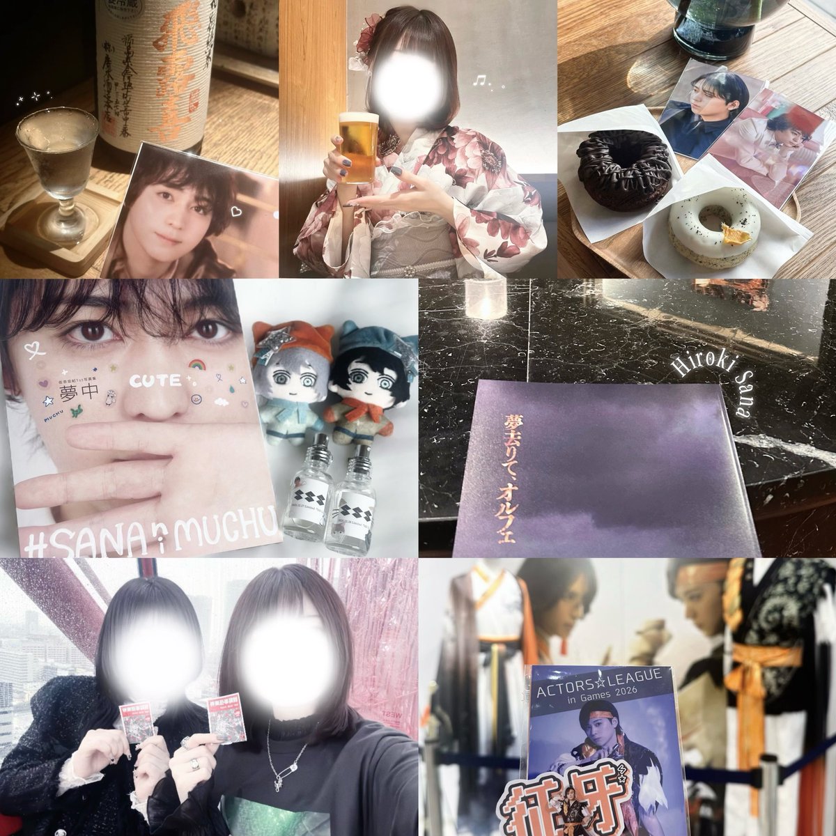__O37___'s tweet photo. 普段からお話してくれる方激求です🪄⁺⊹

https://t.co/iI7ml2y2MK  ¨̮

#舞台俳優好きさんと繋がりたい #わーーーー俳優好きさんと繋がるお時間がまいりましたなのでいっぱい繋がりましょ https://t.co/qgNF1itGKQ