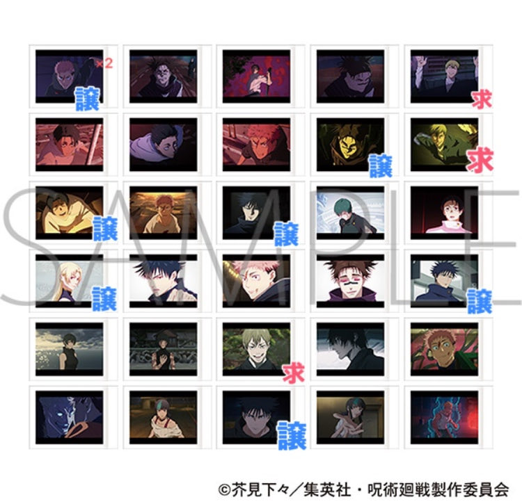 mew__j's tweet photo. 【呪術廻戦交換】
呪術廻戦　第3期　ぱしゃこれ／第8弾

譲）虎杖悠仁 伏黒恵 脹相 乙骨憂太 九十九由基

求）禪院直哉

郵送希望です🙌🏻
沢山お声掛けください^ᴗ ̫ ᴗ^

 #呪術廻戦 #呪術廻戦交換 #ぱしゃこれ https://t.co/9apqqTnyfH
