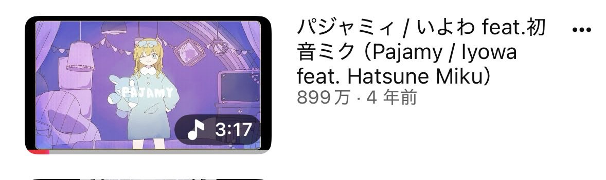 f4ie2x's tweet photo. おまいら‼️‼️‼️‼️‼️もう少しで900万行くぞ‼️‼️‼️‼️‼️ https://t.co/V5V5uafqbv