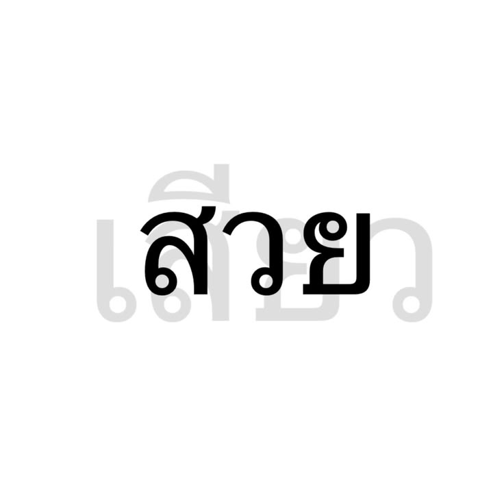 birinbe's tweet photo. #นิกกี้กร
"อยากเก็บพี่กรไว้ดูคนเดียวฉิบหาย"
ตอนใหม่ 11 - 2/2 🔞
fuxk me harder
รอร : https://t.co/fhtcXmPvcU

e-book : https://t.co/GyQBlWF8W5 https://t.co/e7uuZ1XjNl