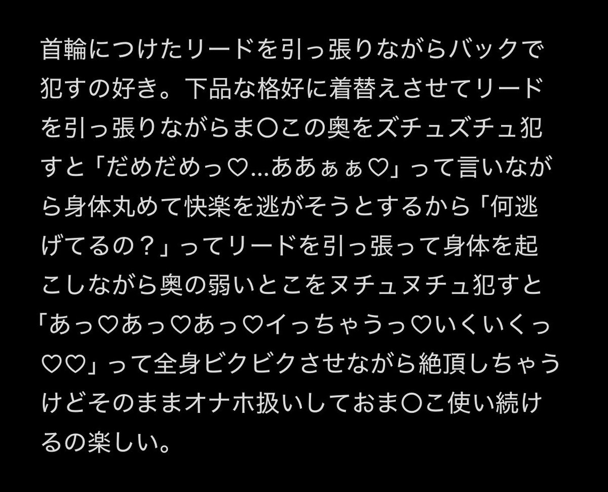 KOU172073398561's tweet photo. https://t.co/XduxJsO45Y