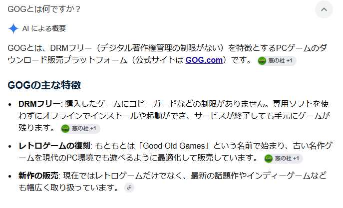 N62517767's tweet photo. 【#GAMEニュース】
しゅっぽっぽ面白いん?|ω・)
《1,200円→0円》
日本語にも対応の19世紀アメリカ蒸気機関車交易シム
『#BountyTrain』がGOG にて10月5日まで #無料配布
GOGとは?
↓☠☠☠↓ https://t.co/QHaGWN8Cfm