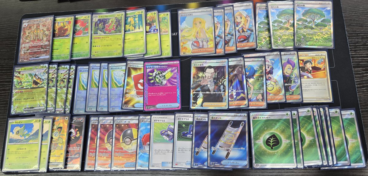 TSUTAYA1462's tweet photo. 本日開催‼️
#ポケモンカード
#シティリーグシーズン１
61名の方にご参加いただきました✨

🏆優勝『とみー』さん【ゲッコウガ】
🎖️2位『アンキュウ』さん【カミツオロチex】
🏅ベスト4『インパ』さん【ボムドラパ(ファイヤー入)】
🏅ベスト4『斎門』さん【ルカリオ】

ご参加ありがとうございました😆 https://t.co/awSAiDHsa2