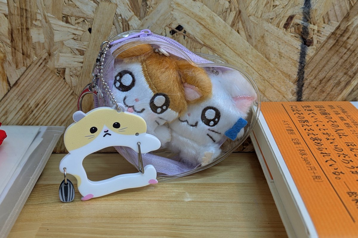 jac3say's tweet photo. 今日の見守り隊🐹🌻 https://t.co/fVC2nnFufi