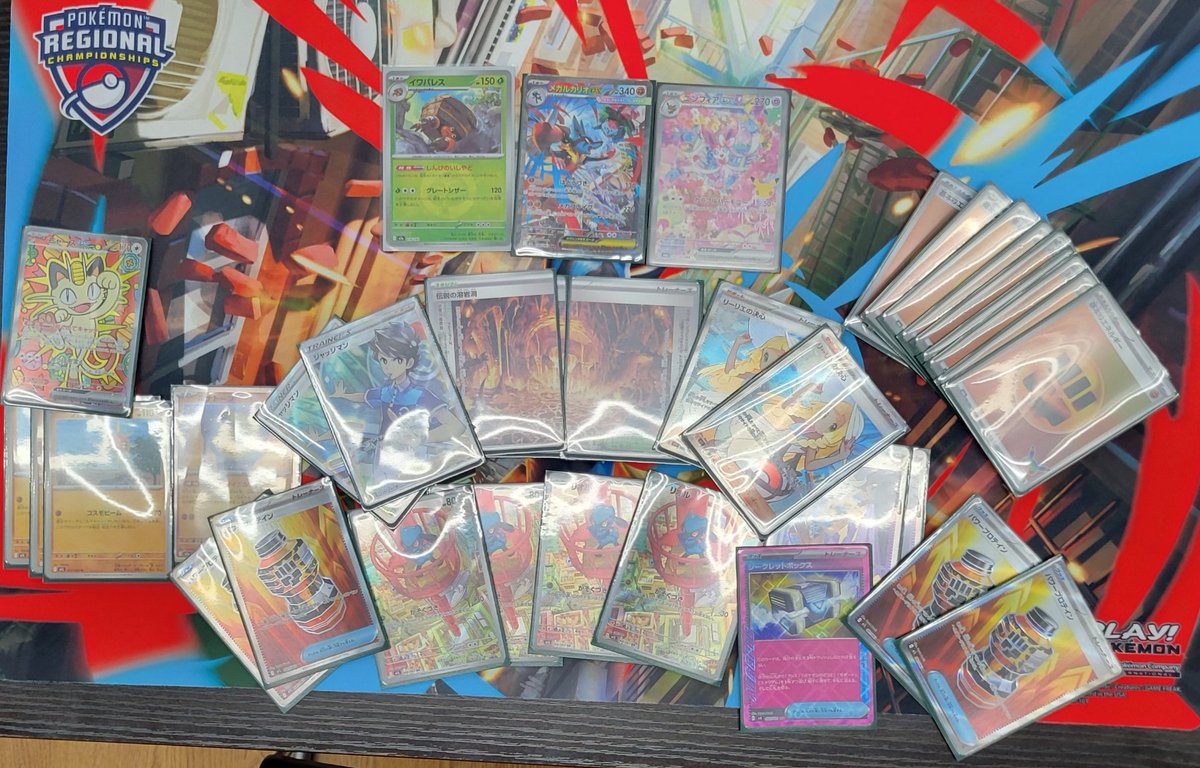 TSUTAYA1462's tweet photo. 本日開催‼️
#ポケモンカード
#シティリーグシーズン１
61名の方にご参加いただきました✨

🏆優勝『とみー』さん【ゲッコウガ】
🎖️2位『アンキュウ』さん【カミツオロチex】
🏅ベスト4『インパ』さん【ボムドラパ(ファイヤー入)】
🏅ベスト4『斎門』さん【ルカリオ】

ご参加ありがとうございました😆 https://t.co/awSAiDHsa2