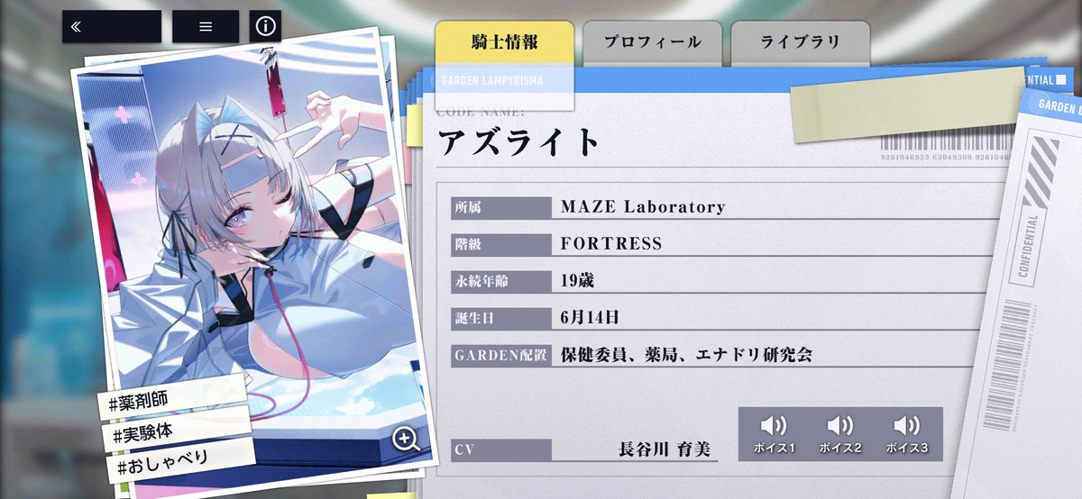 sabu_sika's tweet photo. 全員撮って騎士団ごとにまとめてしまった
リプに続きあり

ブレイドライン、千紫、メイズラボ、第六起源魔術教会 https://t.co/BwzpkxYSgV