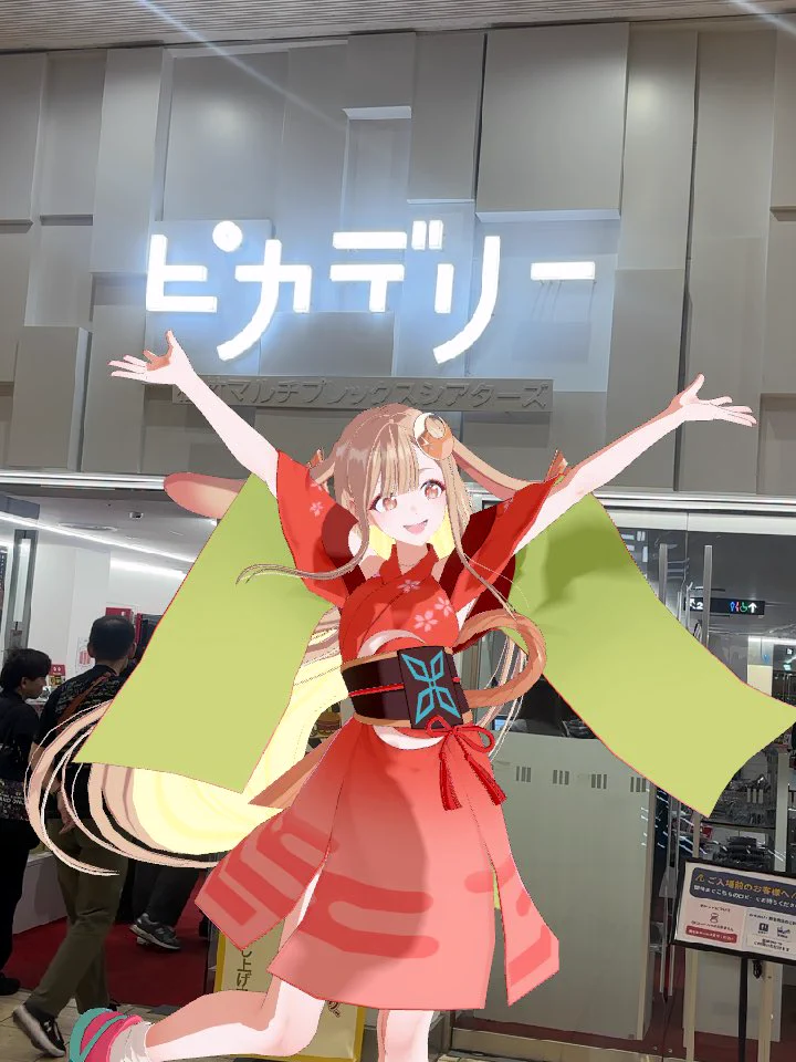 くまぷ🦄🌹 on X / X