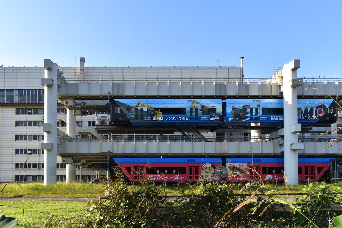 ogaa_ww's tweet photo. 千葉都市モノレールの車両基地を見てきた
2層構造で縦に並ぶ車両、引き込み線が生み出す立体交差にはロマンが溢れている https://t.co/8NMuG1YMOh