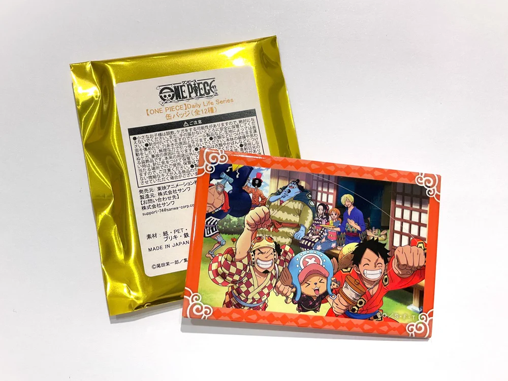 ONE PIECE 麦わらストア 名古屋店 on X: 